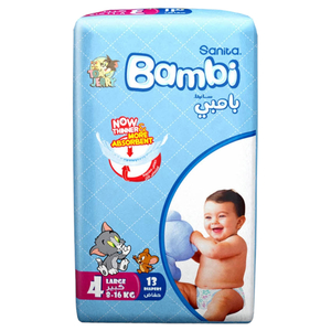 Bambi Diapers Size 4 Large 13 Pieces