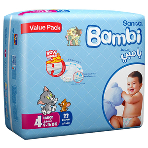 Bambi Diapers Size 4 Large 33 Pieces