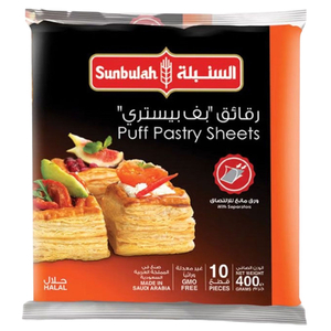 Sunbulah Puff Pastry Sheets 400G