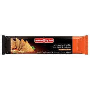 Sunbulah Sambusak Leaves 500G