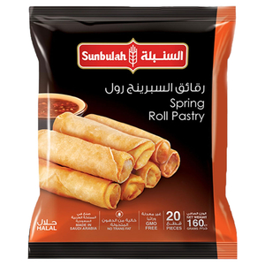 Sunbulah Spring Roll Pastry 160G