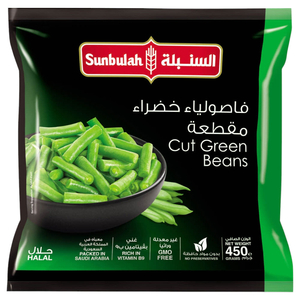 Sunbulah Cut Green Beans 450G