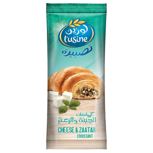 L'usine Croissant Cheese & Zaatar 60G