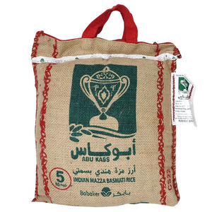 Abu Kass Indian Mazza Basmati Rice 5Kg