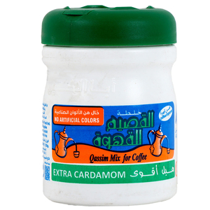 Gava Haltha Extra Cardamom 125G