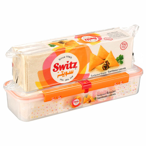 Switz Sambosa Leaves 1Kg X 2 + Free Leaf Saver