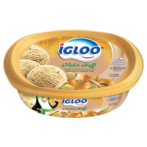 Igloo Butter Scotch Tub 1L