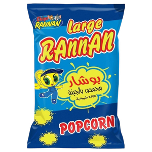 Rannan Popcorn 30G