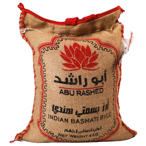 Abu Rashed Indian Basmati Rice 4Kg