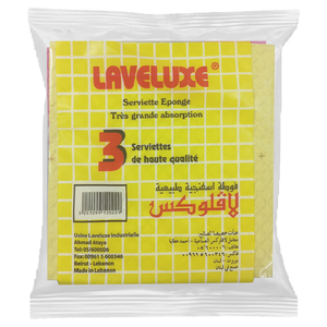 Lavelux Sponge Cloth 3 Pieces