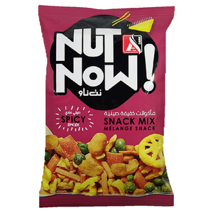 Nut Now! Chinese Mix 175G