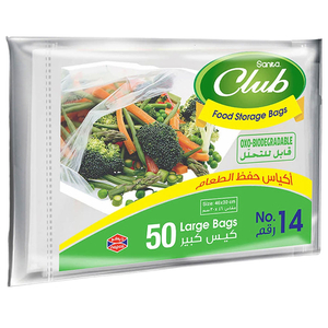 Sanita Club Food Storge Bags No.14 50 Pieces
