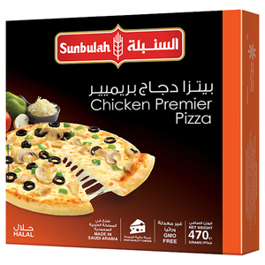 Sunbulah Chicken Premier Pizza 470G