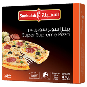 Sunbulah Super Supreme Pizza 470G