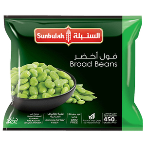 Sunbulah Broad Beans 450G