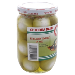 Chtoora Labneh Ball Plain 600G