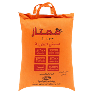 Mumtaz Basmati Rice Long Grain 5Kg