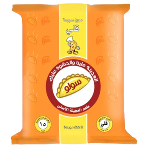 Solo Empanada Dough Fried 375G