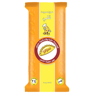 Solo Empanada Dough Fried 360G