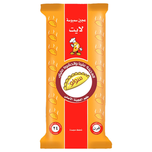 Solo Light Empanada Dough 360G