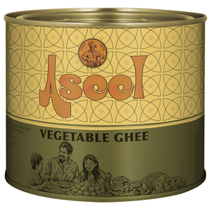 Aseel Vegetable Ghee 500G