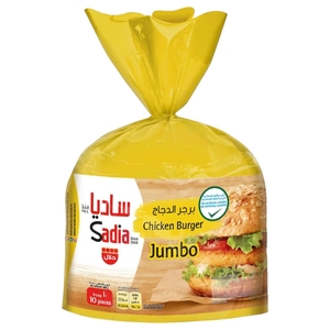 Sadia Chicken Burger Jumbo 1000G