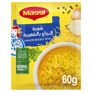 Maggi Chicken Noodle Soup 60G