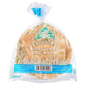 Sannine Arabic Bread Medium White 30G