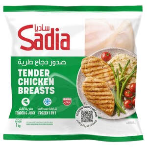 Sadia Tender Chicken Breast 1Kg