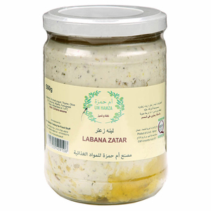 Um Hamza Labana Zatar 500G