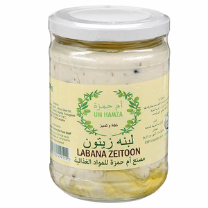 Um Hamza Labana Olives 500G