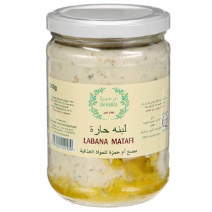 Um Hamza Labana Matafi 500G