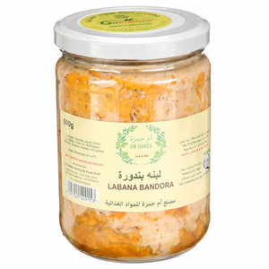 Um Hamza Labana Tomato 500G