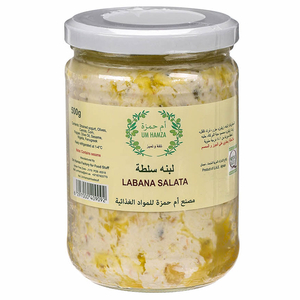 Um Hamza Labana Salad 500G