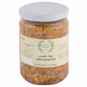Um Hamza Jebna Makdoos 500G