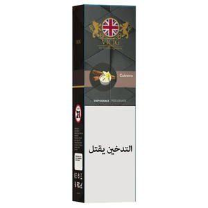 Vicig Electrical Cigarette Cubano 20Mg 1500Puffs