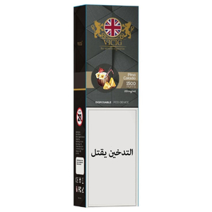 Vicig Electrical Cigarette Pina Colada 20Mg 4000Puffs