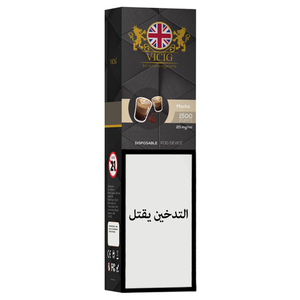 Vicig Electrical Cigarette Mokka 20Mg