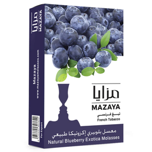 Mazaya Blueberry Exotica 50G