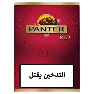 Panter Red 14 Cigars