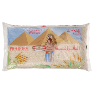 Pharoes Camolino Rice 2Kg