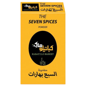 Kabatilo Seven Spices 80G