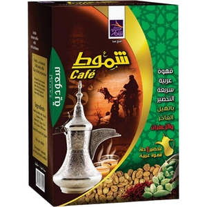 Shammout Cafe Saudi Instant Coffee With Cardamom 40G
