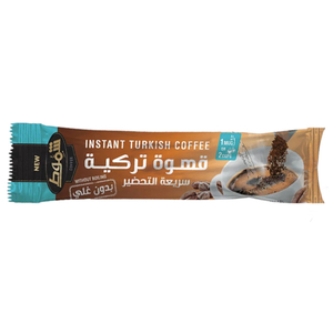 Shammout Cafe Instant Turkish Coffee 11G