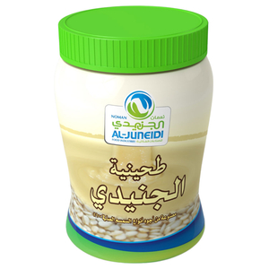 Al Juneidi Sesame Tahini 800G