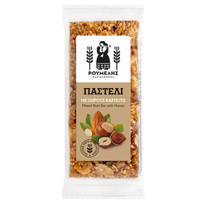 Sweet Sesame And Coconut With Nuts Bar 50G