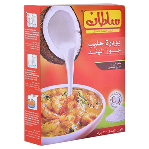 Sultan Coconut Milk Powder 300G