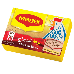 Maggi Chicken Stock Cube 18G