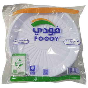 Foody Plastic Plates 50Pcs