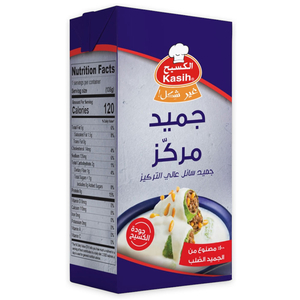 Kasih Jameed Liquid 1Kg